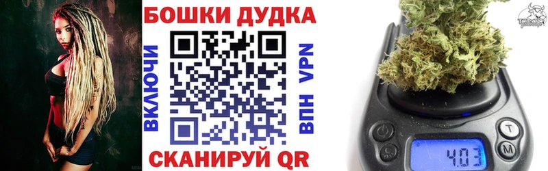 Купить наркотики Канаш Alpha-PVP LSD-25 COCAIN Бутират