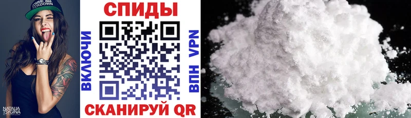 АМФ 98%  гидра онион  Канаш 
