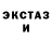 COCAIN VHQ Alexandra Mozgina