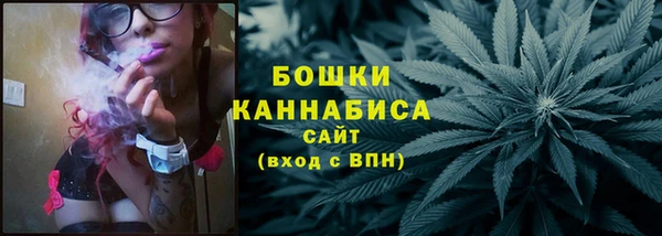 эйфоретик Волоколамск