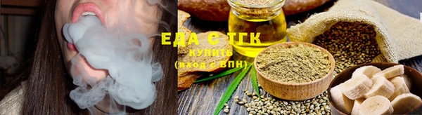мефедрон Верхнеуральск