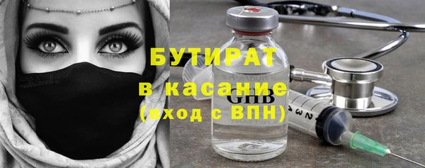 мефедрон Верхнеуральск