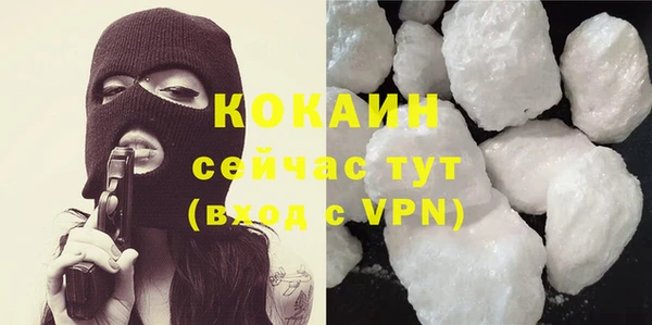 ГАЛЛЮЦИНОГЕННЫЕ ГРИБЫ Верхний Тагил