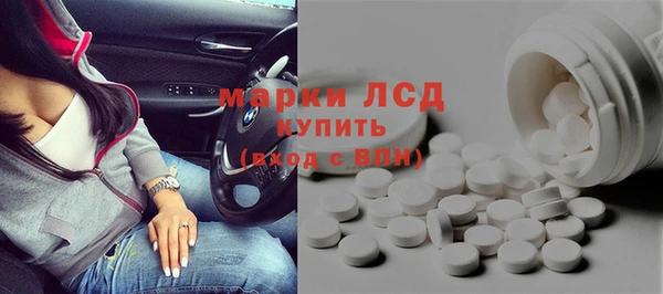 меф VHQ Володарск