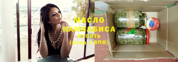 ГАЛЛЮЦИНОГЕННЫЕ ГРИБЫ Верхний Тагил