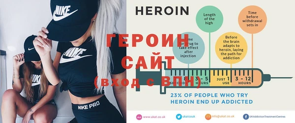 мефедрон Верхнеуральск