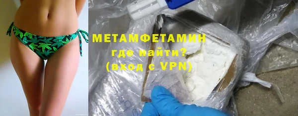 мет Бугульма