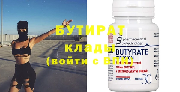 ГАЛЛЮЦИНОГЕННЫЕ ГРИБЫ Верхний Тагил