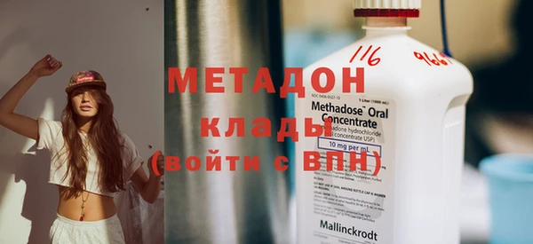 mix Волосово