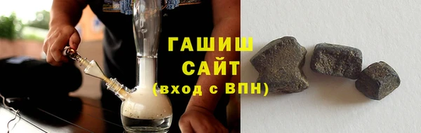 mix Волосово