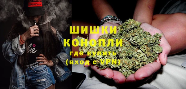 mix Волосово