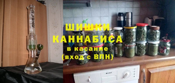 mix Волосово