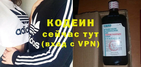 mix Волосово