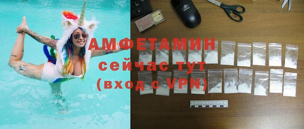 мефедрон Верхнеуральск