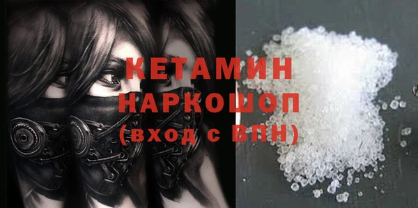 mix Волосово