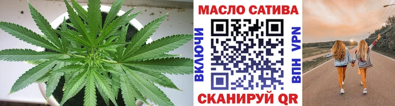 Дистиллят ТГК жижа Канаш