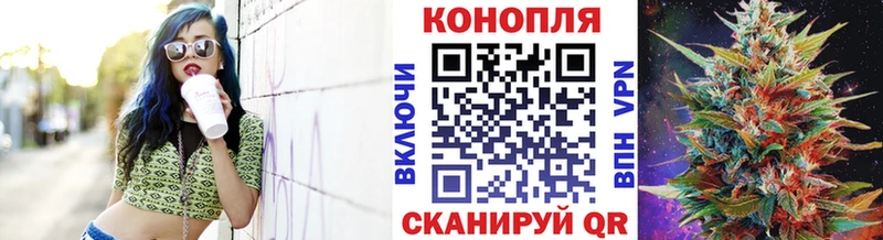нарко площадка клад  Канаш  Марихуана OG Kush 